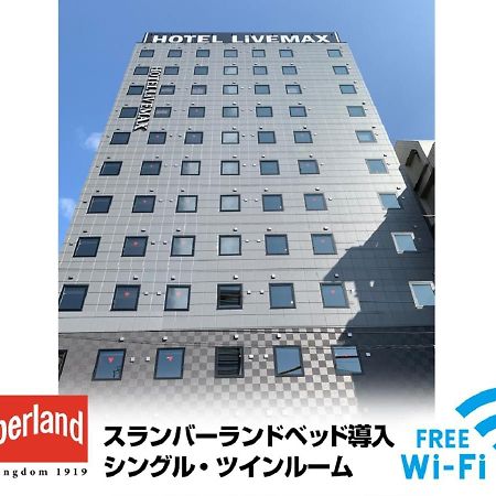 Hotel Livemax Shinjuku Kabukicho Tokyo Exterior photo