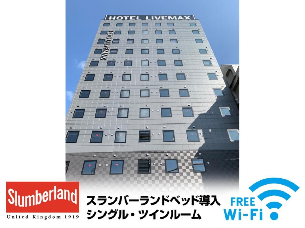 Hotel Livemax Shinjuku Kabukicho Tokyo Exterior photo