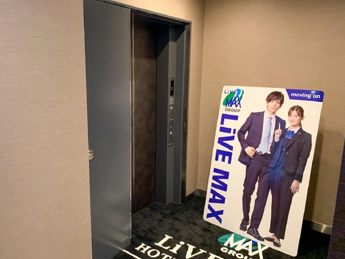 Hotel Livemax Shinjuku Kabukicho Tokyo Exterior photo